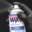 spraymaxstore.nl